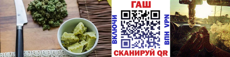 Cannafood конопля  Верещагино 