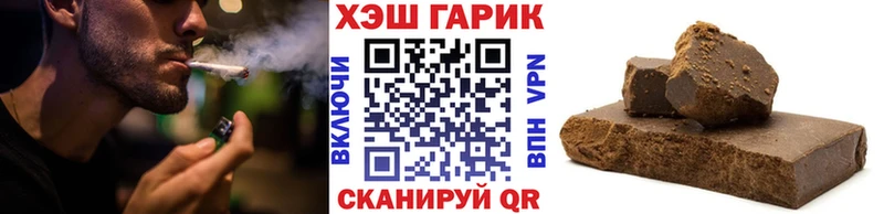 Гашиш индика сатива как найти Верещагино