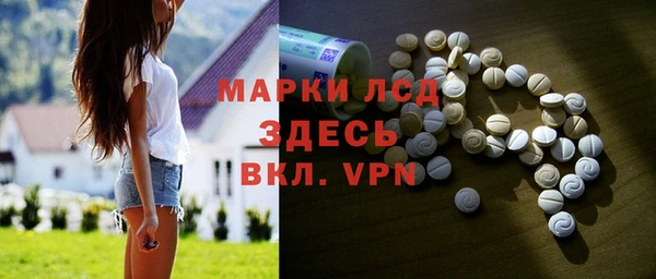 mdpv Белоозёрский