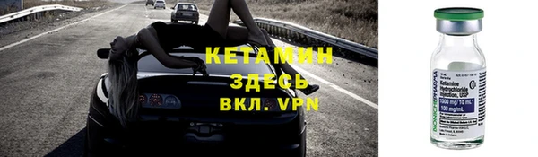 индика Верхнеуральск