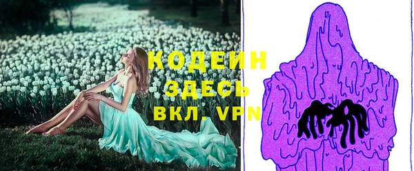 бутик Верхний Тагил