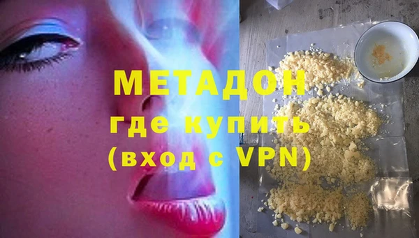 индика Верхнеуральск