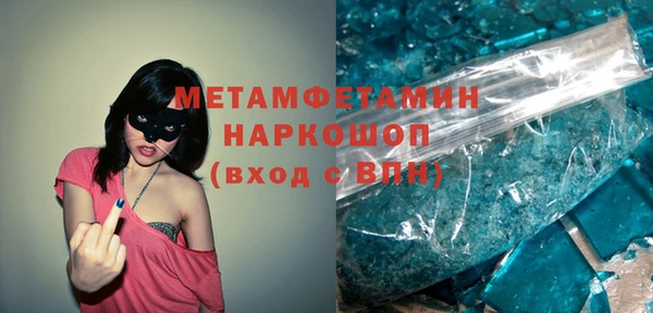 mix Аша