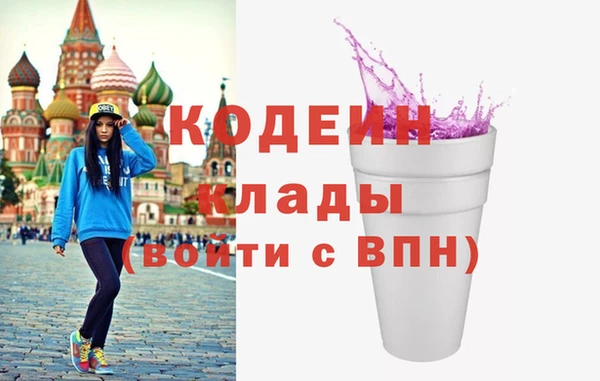 эйфоретик Бабаево