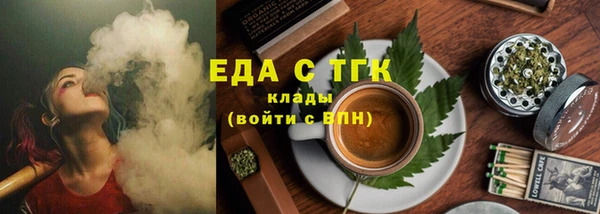 марки nbome Каменногорск