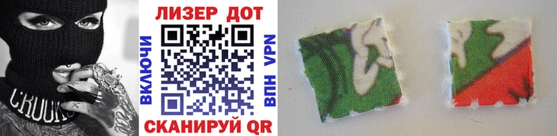 Марки N-bome 1,5мг  OMG сайт  Верещагино 