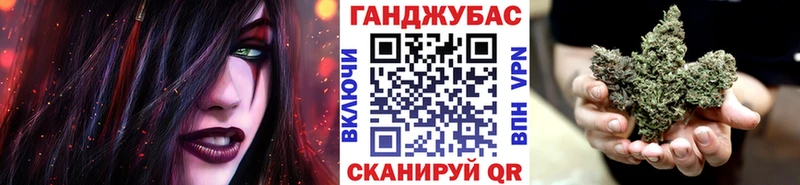 KRAKEN зеркало Верещагино МАРИХУАНА семена
